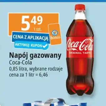 E.Leclerc Napój gazowany Coca-Cola oferta