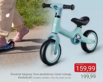 Smyk Rowerek biegowy Kinderkraft oferta