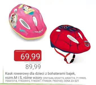 Smyk Kask rowerowy MI oferta