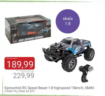 Smyk Samochód Smiki oferta