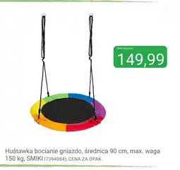 Smyk Huśtawka Smiki oferta