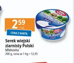 E.Leclerc Serek wiejski Mlekovita oferta