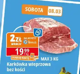 E.Leclerc Karkówka wieprzowa bez kości oferta