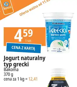 E.Leclerc Jogurt naturalny Bakoma Grecki oferta