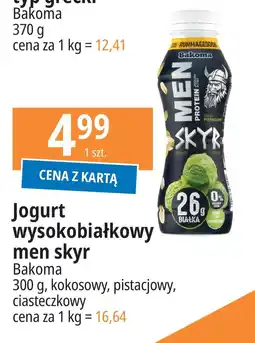 E.Leclerc Jogurt ciastko z czekoladą Bakoma Men Skyr Protein oferta