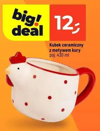 Dealz Kubek ceramiczny kura 430 ml oferta