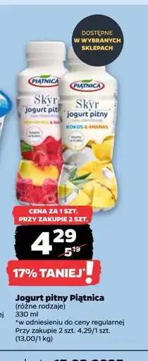 Netto Jagurt nektarynka-malina Piątnica skyr oferta