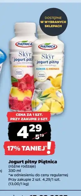 Netto Jagurt nektarynka-malina Piątnica skyr oferta