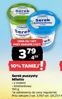 Netto Serek śmietankowy z ziołami Miletto oferta