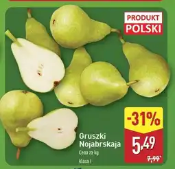 ALDI Gruszki nojabrskaja oferta