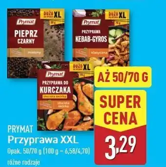 ALDI Przyprawa do kurczaka złocista skórka Prymat oferta