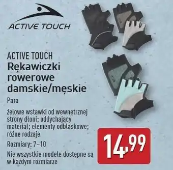 ALDI Rękawiczki rowerowe męskie rozm. 7-9.5 Active Touch oferta