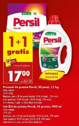 Biedronka Proszek do prania Persil, 20 prań lub żel do prania Persil, 22 prania oferta