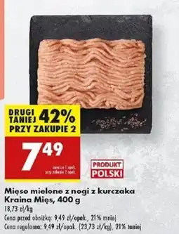 Biedronka Mięso mielone z nogi z kurczaka Kraina Mięs oferta