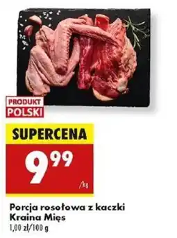 Biedronka Porcja rosołowa z kaczki Kraina Mięs oferta