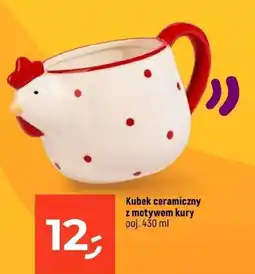 Dealz Kubek ceramiczny z motywem kury oferta