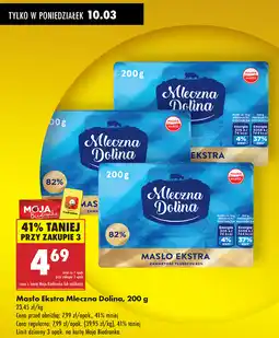 Biedronka Masło Ekstra Mleczna Dolina 200g oferta