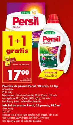 Biedronka Proszek lub żel do prania Persil oferta