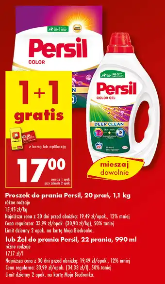 Biedronka Proszek lub żel do prania Persil oferta