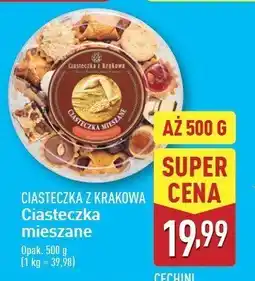 ALDI Ciasteczka mieszane Ciasteczka z krakowa oferta