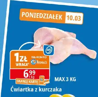 E.Leclerc Ćwiartka z kurczaka oferta