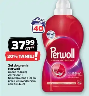 Netto Płyn do prania color Perwoll Renew oferta