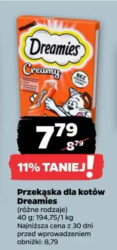 Netto Przysmak dla kota Dreamies Creamy oferta