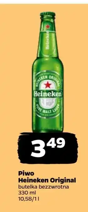 Netto Piwo Heineken oferta