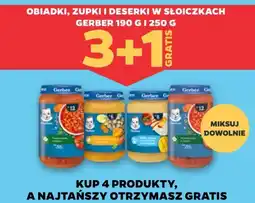 Netto Obiadek kurczak w potrawce z jarzynkami Gerber oferta