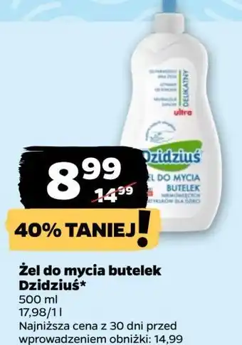 Netto Żel hipoalergiczny do mycia butelek Dzidziuś oferta