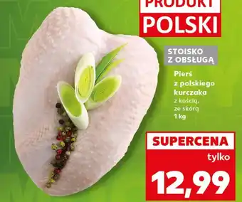 Kaufland Pierś z kurczaka Polski oferta