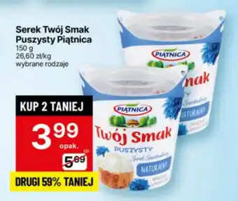 Delikatesy Centrum Serek Twój Smak oferta