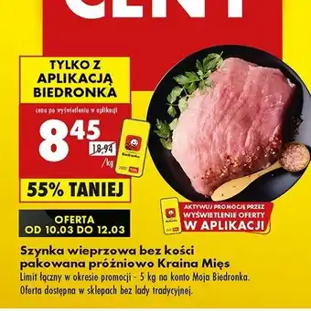 Biedronka Szynka wieprzowa bez kości Kraina Mięs oferta