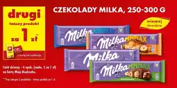 Biedronka Czekolada oreo Milka Mmmax oferta