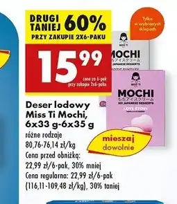 Biedronka Mochi cherry love Miss Ti oferta