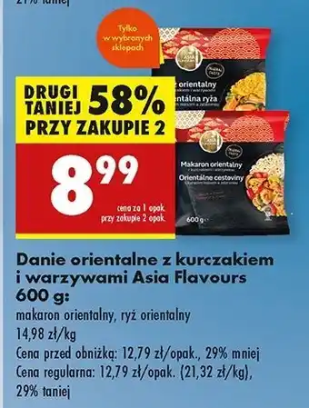 Biedronka Makaron orientalny z kurczakiem i warzywami Asia Flavours oferta