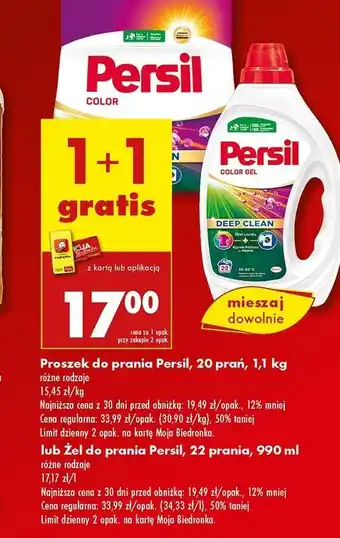 Biedronka Żel do prania deep clean Persil Active Gel oferta