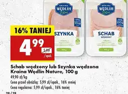 Biedronka Schab wędzony Kraina Wędlin Nature oferta