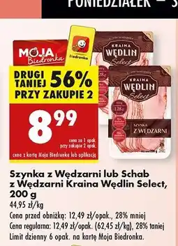 Biedronka Schab z wędzarni Kraina Wędlin Select oferta