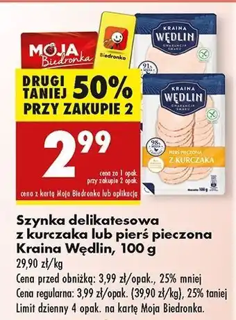 Biedronka Szynka delikatesowa z kurczaka Kraina Wędlin oferta