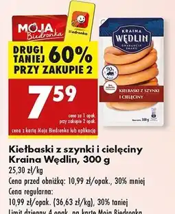 Biedronka Kiełbaski z szynki i cielęciny Kraina Wędlin oferta