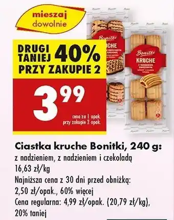 Biedronka Ciasteczka kruche z nadzieniem owocowym i polewą kakaową Bonitki oferta