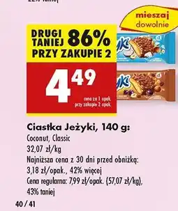 Biedronka Ciastka classic Jeżyki oferta