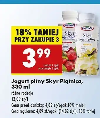 Biedronka Jogurt pitny truskawka i kiwi Piątnica Skyr oferta