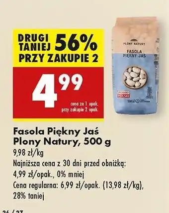 Biedronka Fasola piękny jaś karłowy Plony Natury oferta