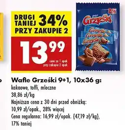 Biedronka Wafelek kakaowy w czekoladzie deserowej Grześki Mega oferta