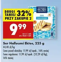 Biedronka Ser halloumi Ektos oferta