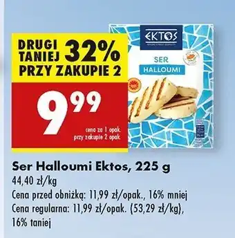 Biedronka Ser halloumi Ektos oferta