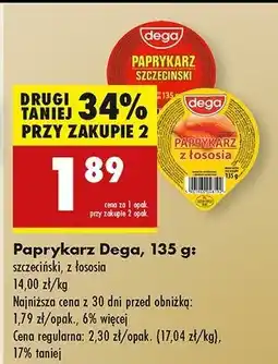 Biedronka Paprykarz z łososia Dega oferta