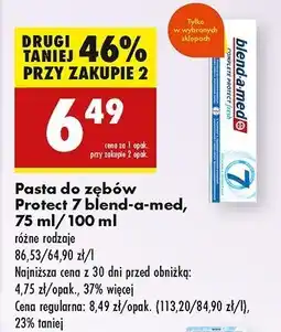 Biedronka Pasta do zębów extra fresh Blend-A-Med Complete Protect Fresh 7 oferta